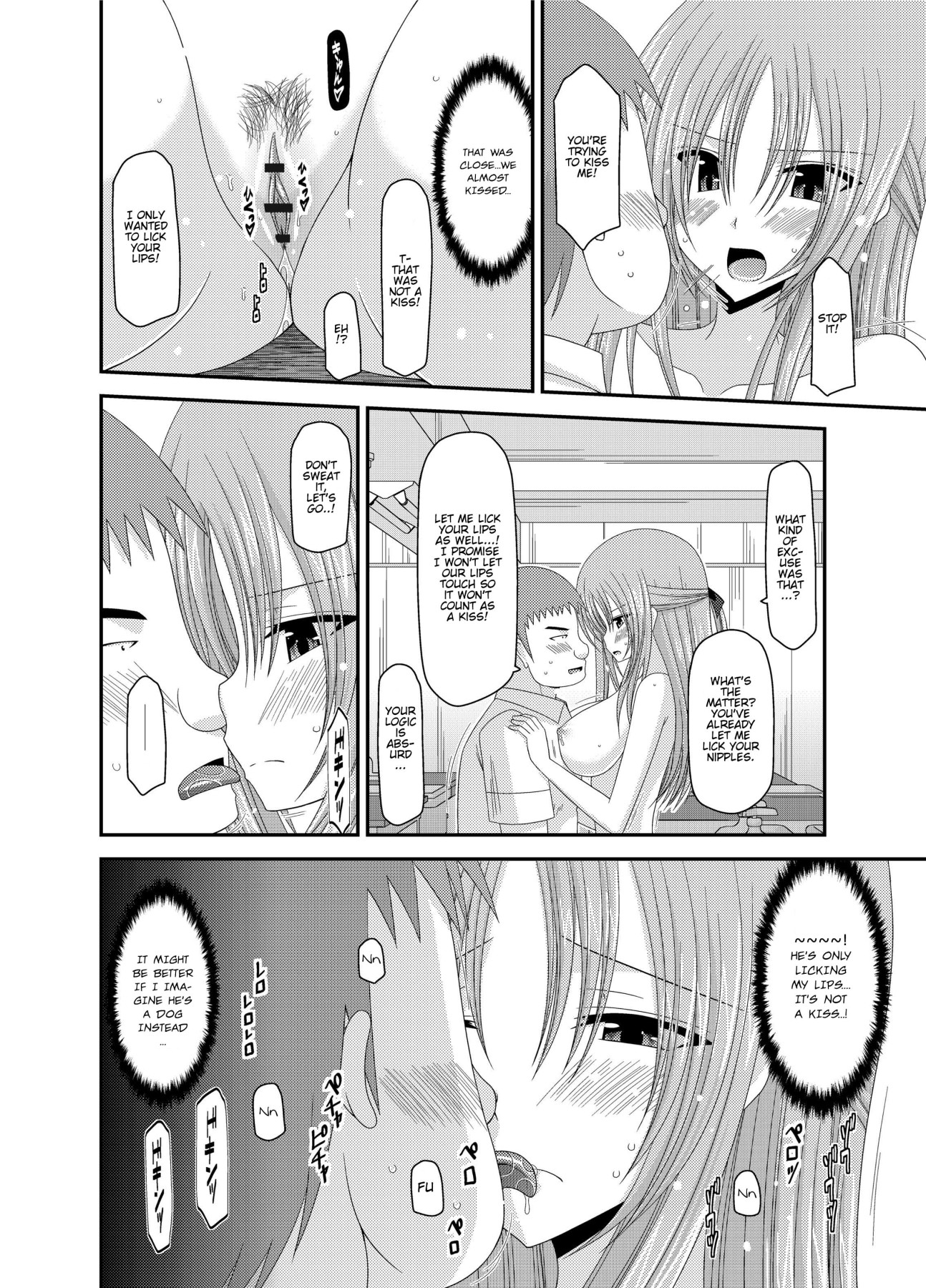 Hentai Manga Comic-Girl Exposure Game-Chapter 2-25